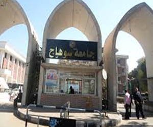   مصر اليوم - جامعة سوهاج تطلق مسابقة طلع موهبتك للنور