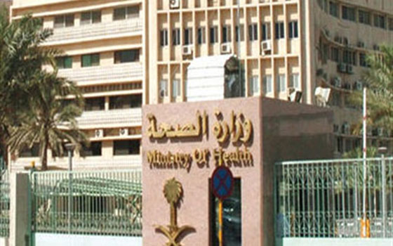   مصر اليوم - وزارة الصحة السعوديّة تنصح مُصابي بالربو والأمراض الصدريّة بعدم التعرُّض للغبار