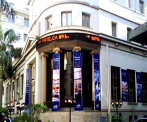   مصر اليوم - رأسمال السوقي لأسهم البورصة المصرية يرتفع 8.2 مليارات جنيه