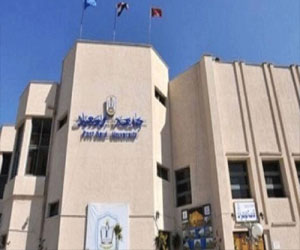   مصر اليوم - كلية التربية في جامعة بورسعيد تحتفل باليوبيل الفضي