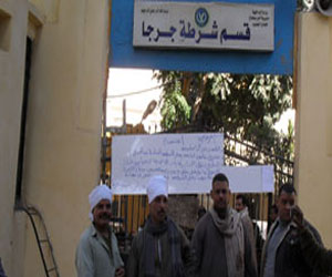 مصر اليوم - الاعتداء على عامل في سوهاج لسرقة حافظة نقوده