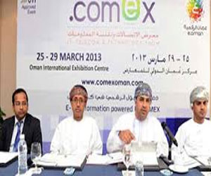   مصر اليوم - سلطنة عمان :هيئة تقنية المعلومات تدشن دليل الخدمات الحكومية الإلكترونية