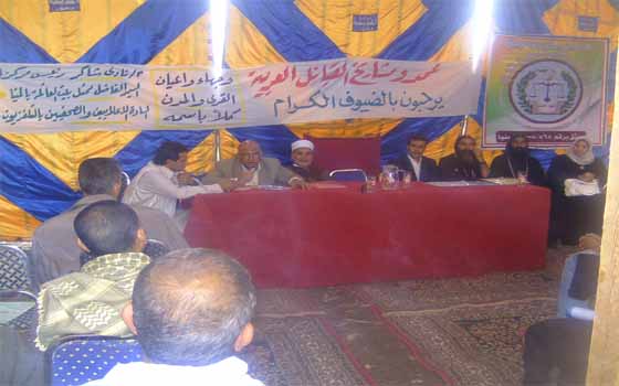 مصر اليوم - لإنهاء تهميش القبائل العربيَّة في المجتمع المصري