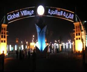 مصر اليوم - القرية العالمية في دبي تستقطب 5 ملايين زائر