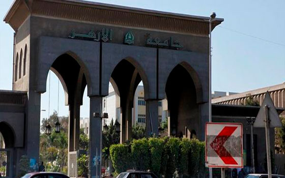 مصر اليوم - النيابة تخاطب رئيس الأزهر لتورط أستاذين في إهدار المال العام