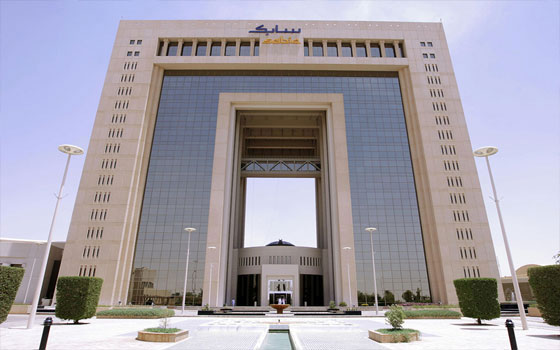   مصر اليوم - الهلال الأحمر الاماراتي يكرِّم شركة سابك السعودية