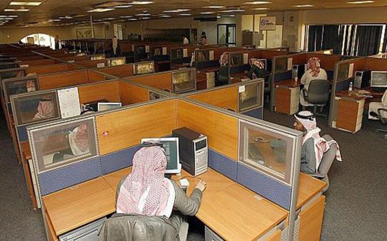   مصر اليوم - دراسة تظهر أنّ السعوديَّة تأتي الخامسة عالمياً في استخدام خدمات الحكومة الإلكترونيَّة