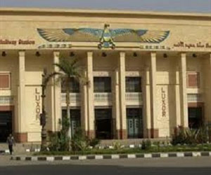   مصر اليوم - مؤتمر جنوب الصعيد يرفض إصدار توصيات احتجاجًا على تجاهل مشاكل الإقليم