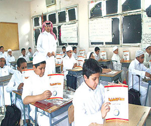   مصر اليوم - حملة تستهدف مدرِّسي اللغة الانكليزيَّة في المدارس السعوديَّة