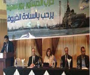 مصر اليوم - دستور بورسعيد يهنئ مجلس نقابة المهندسين الجديد