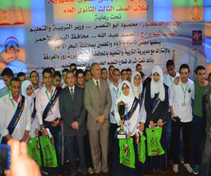   مصر اليوم - فريق الجيزة يفوز في مُسابقة أوائل الثانويَّة العامّة