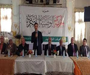 مصر اليوم - حزب الحركة الوطنيَّة يفتتح مقرات جديدة في الأسكندريَّة