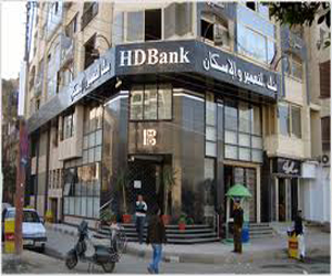   مصر اليوم - افتتاحُ فرع لبنك الإسكان و التعميّر في الغردقة