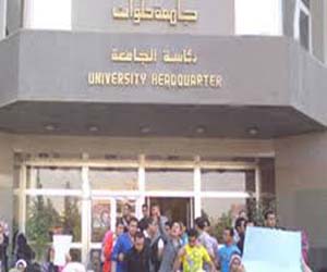   مصر اليوم - وفد من جامعتي سان جوزيف والنجاح يزور حلوان