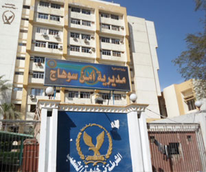   مصر اليوم - ضبط سكَّر تموينيّ مهرّب في سوهاج