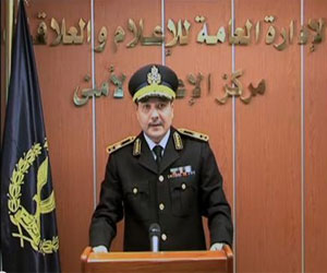   مصر اليوم - توقيف 18 إخوانيًّا بتهمة التَّخطيط لعمليات تخريبيَّة