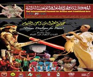   مصر اليوم - الفنون الشّعبيّة في بورسعيد تشارك في المهرجان الدّولي للطبول