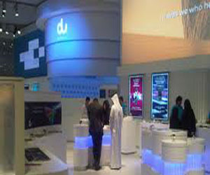   مصر اليوم - دو تواصل تأهيل موظَّفيها في هارفرد