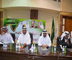   مصر اليوم - تعليم الباحة ينظم اختبار  أبناؤنا في الخارج  لطلاب الجالية المصرية