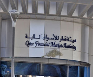   مصر اليوم - هيئة قطر للأسواق المالية تطلق تطبيقها على نظام الأندرويد