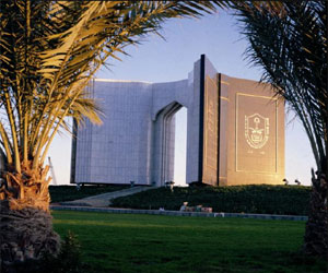   مصر اليوم - جامعة الملك سعود تحقق المركز السابع في دوري الجامعات لكرة القدم