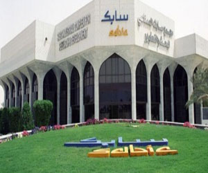   مصر اليوم - سابك تدشن برنامج المخدرات وتأثيرها على الفرد والمجتمع في الجبيل