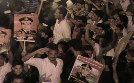 مصر اليوم - ممثلو الصُّوفيَّة ونقابة الأشراف يعلنون تأييدهم للسيسي في انتخابات الرِّئاسة المقبلة