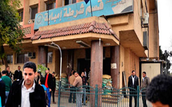 مصر اليوم - نيابة شمال الجيزة تنتهي من سماع الشُّهود في قتل شرطي لمحامي في قسم إمبابة