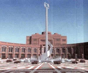   مصر اليوم - جامعة طيبة تعرض تجربتها في المؤتمر الدولي الخامس