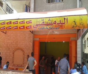   مصر اليوم - السوريّون ينقلون أطعمتهم الشهيّة إلى غزّة