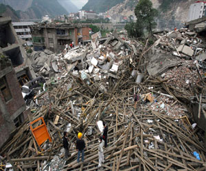   مصر اليوم - زلزال بقوة 5.6 درجة على مقياس ريختر يضرب نيكاراجوا