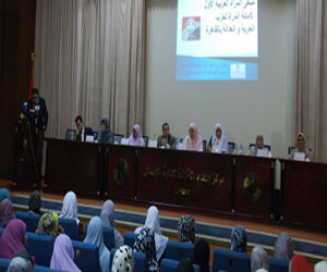   مصر اليوم - القاهرة تستضيف مؤتمر للقيادات النسائية العربية الخميس