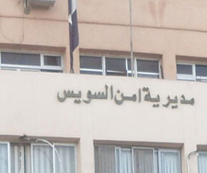 مصر اليوم - ضبط مدير شركة أدوية في السويس يخزن 30 ألف قرص مخدر