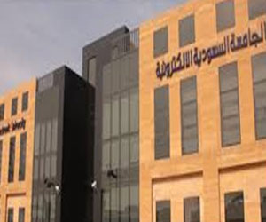 مصر اليوم - الجامعة الإلكترونية السعودية تعزز الحوار الحضاري لدى منسوباتها