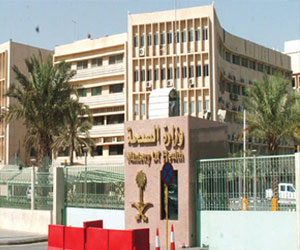 مصر اليوم - الصحة السعودية تعتزم إنشاء 63 مستشفى خلال السنوات الخمس المقبلة
