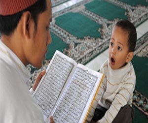   مصر اليوم - إنطلاق الملتقي السنوي لمسلمي فرنسا في دورته الـ31