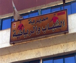   مصر اليوم - بدء المرحلة الثّانية من نموذج محاكاة الوعي الدوليّ