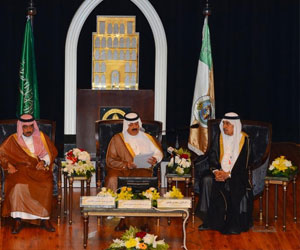   مصر اليوم - الأمير متعب بن عبدالله يرعى المؤتمر الرابع لسلامة المرضى في السعودية