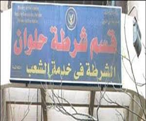   مصر اليوم - احالة 51 متهماً الى الجنايات بتهمة إحراق قسم شرطة حلوان