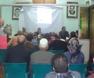 مصر اليوم - مؤتمر للجبهة الوطنية في بورسعيد بعنوان فكرهم ونكد عليهم