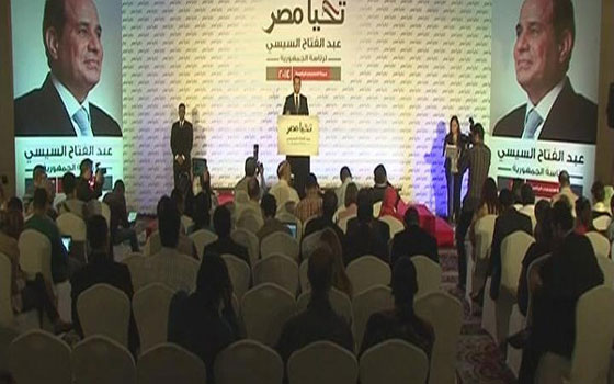   مصر اليوم - المستشار القانوني لحملة السيّسي الرئاسيّة يُؤكد حصوله 500ألف نموذج تأييّد