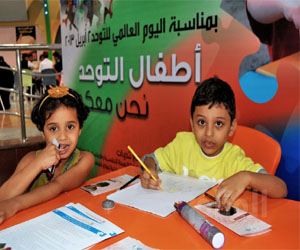   مصر اليوم - طفل توحد فلسطيني يفوز بمسابقة دوليّة للرسم