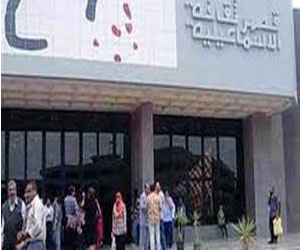   مصر اليوم - قصر ثقافة الإسماعيليّة يحتفل بـ شم النسيم