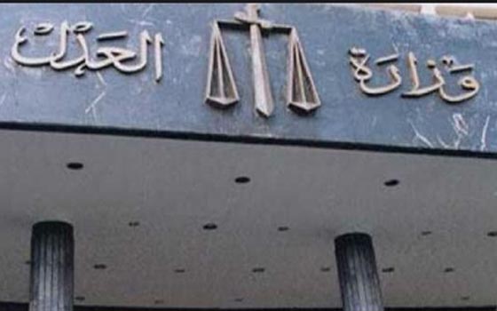 مصر اليوم - وزير العدل يؤكّد إصدار 514 ألف توكيل لمرشَّحي الرئاسة وتعديل قوانين الاستثمار