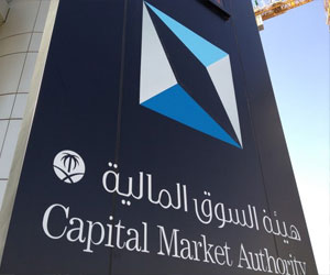   مصر اليوم - تعديل سعر سهم البنك السعودي الفرنسي