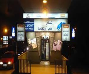   مصر اليوم - أغاني سيد درويش والشيخ إمام اليوم بساقية الصاوي