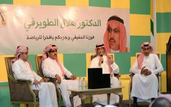   مصر اليوم - الطويرقي عضو شرف النادي يدعم الخليج السعودي بـ300 ألف ريال استعدادًا للموسم الجديد