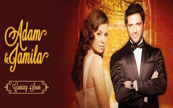   مصر اليوم - سعيد بنجاح مُسلسلي الجديد آدم وجميلة