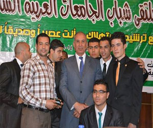 مصر اليوم - اختتام المُلتقى السادس لشباب الجامعات العربيَّة في الغردقة