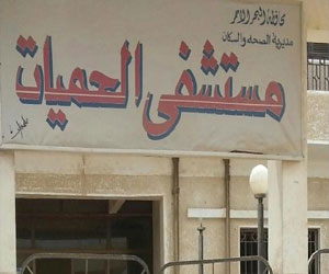 مصر اليوم - إنشاء قسم للعناية المركزة بحميات الغردقة